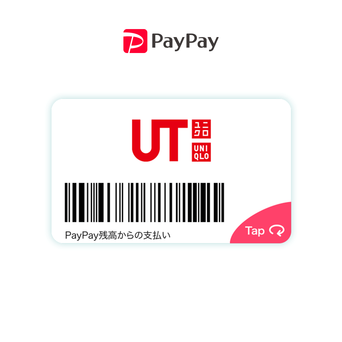 ユニクロのグラフィックTシャツブランド「UT」の人気デザインを 