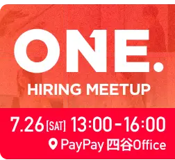 ONE. HIRING MEETUP